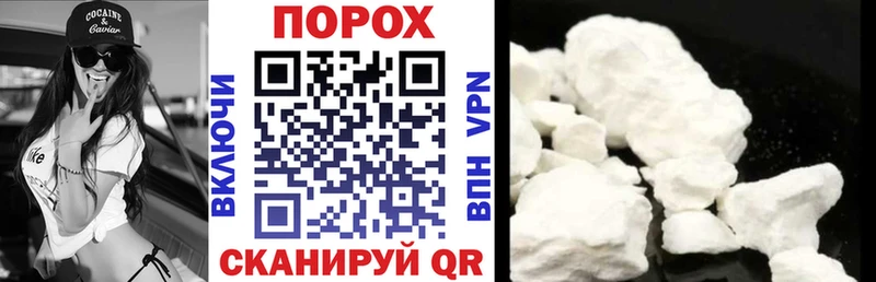 omg ССЫЛКА  Калачинск  АМФЕТАМИН 98% 