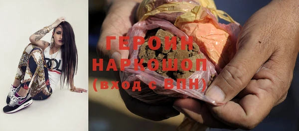 а пвп мука Абинск