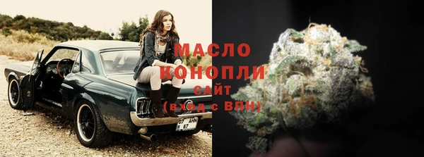 эйфоретик Абаза