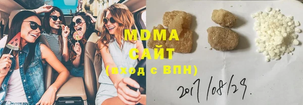 а пвп мука Абинск