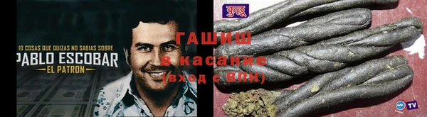а пвп мука Абинск
