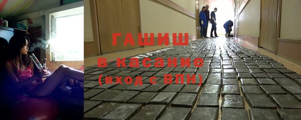 эйфоретик Абаза