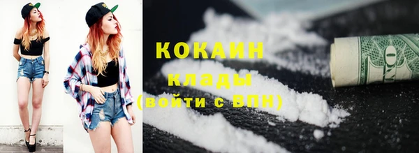 а пвп мука Абинск