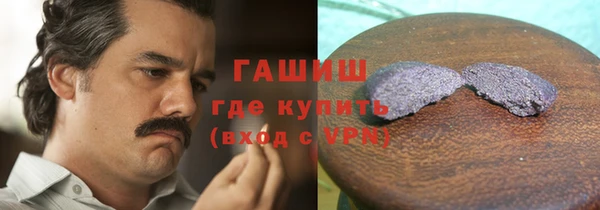 а пвп мука Абинск