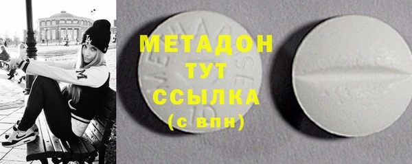 мяу мяу мука Алексин