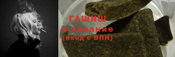 эйфоретик Абаза