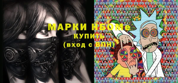 а пвп мука Абинск