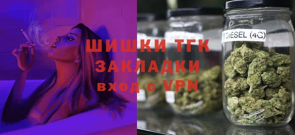 эйфоретик Абаза
